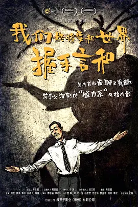 b550m迫击炮wifi